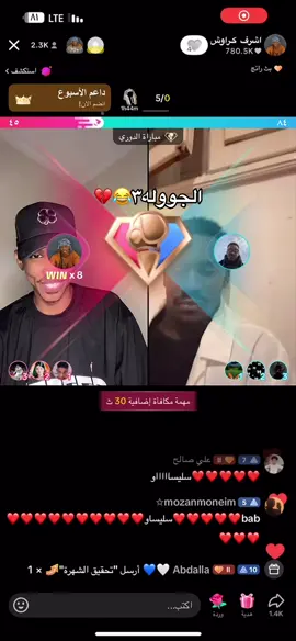 #اشرف_كراوش🤣🤣🤣🤣🤣🤣🤣🤣🤣🤣🤣🤣🤣🤣🤣🤣🤣🤣🤣🤣🤣 #كبشرة_لايف_كبشرة #سودانيز_تيك_توك_مشاهير_السودان🇸🇩 #😂 @Tsh @اشرف  كـراوش 