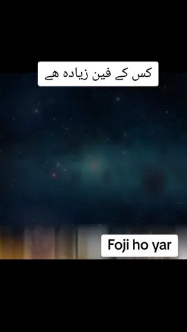#CapCut #foryou #viral #trending #pakarmy 