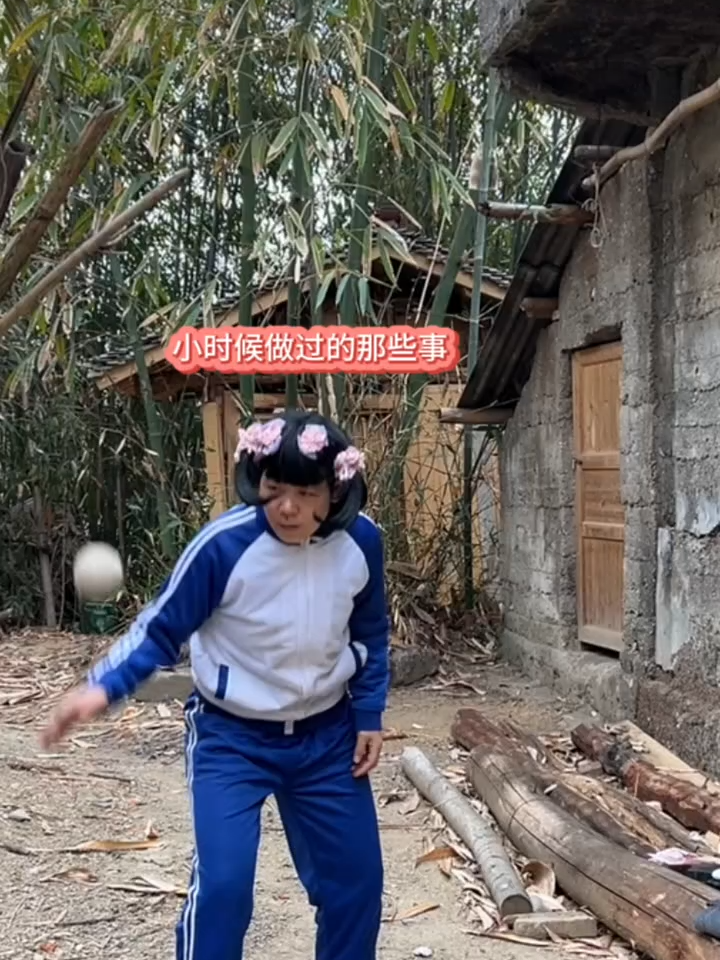 3x5vrxfztepyj64小时候做过的那些事
