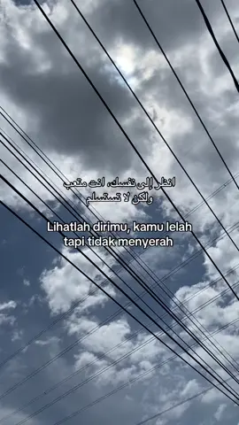 #reminderislamic #arabicsong #4u #fyp #syairarab #arabic #arabicqoutes #xyzbca #foryou 