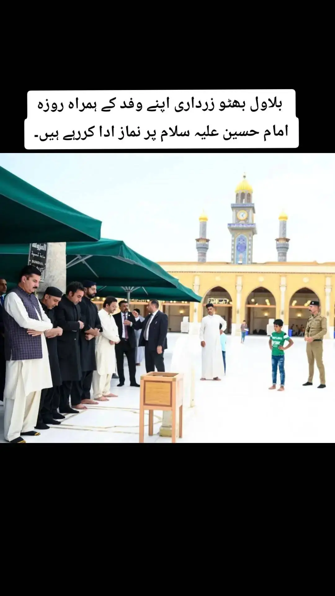 #INSHALLAH NEXT PRIME MINISTER OF PAKISTAN BILAWAL BHUTTO ZARDARI #UNFREEZE MY ACCOUNT #TRENDING TIKTOK #