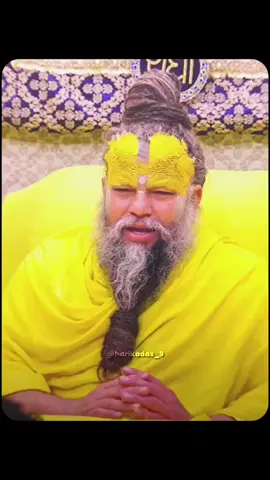 #premanand_maharaj_ji #radheyradhey🦚🙏❤️ #🥹 