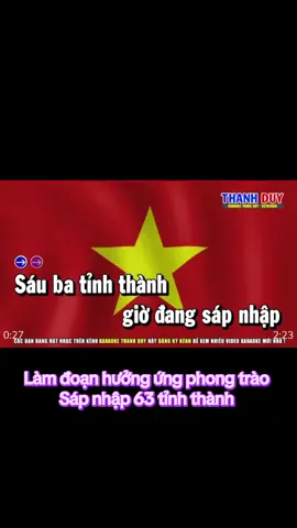 Sáp nhập 63 tỉnh thành 