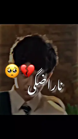 A little mistake can kill all momories 🥺💔#heartbroken #sadscene #emotional #emotionalscene #verysadscene #emotionalmoments #EmotionalStory #indianmovie #boxoffice #osathiya #newmovie #onesidelove #BollywoodVibes #RelationshipGoals #edit #sadeddit #capcutedit #alone #foryoupage #foryoupageofficiall #growmyaccount 