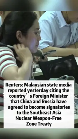 #china #malaysia #southeast #asia 