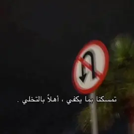 ارجوك لتفجرني||الراحل حيدر العابدي💔#حيدر_العابدي💔 