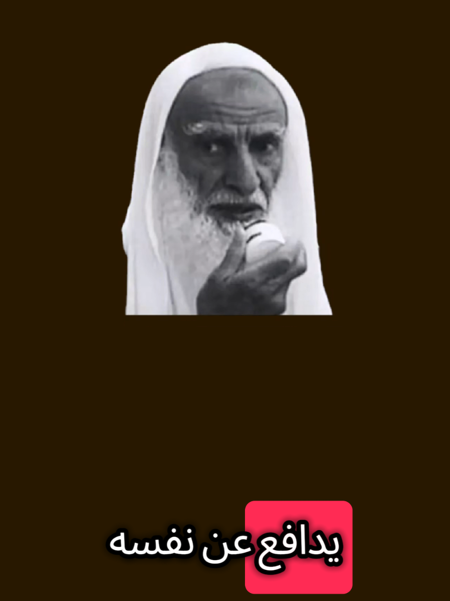 #ابن_عثيمين 