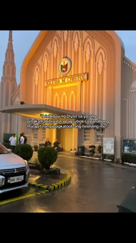 #fyppppppppppppppppppppppp #inc #makeitviral #iglesianicristo #fyp #foryoupage #page #fyppppppppppppppppppppppp #makeitviral 