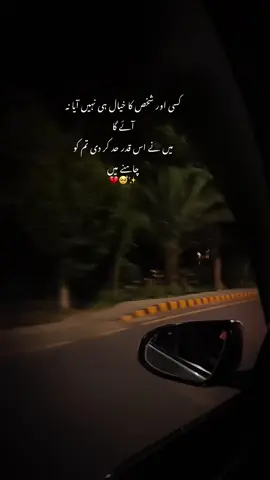 #fyp