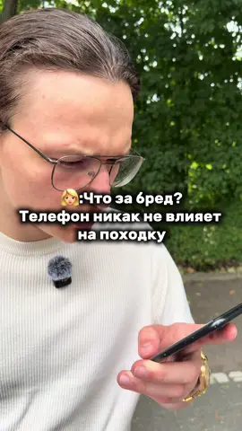 Открыл вход в тгк на 24 часа, дальше вход будет платный #arturkupetman #артуркупетман 