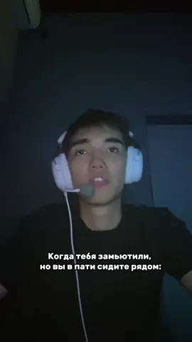 #компыалматы #врекомендации #ксго #дота 