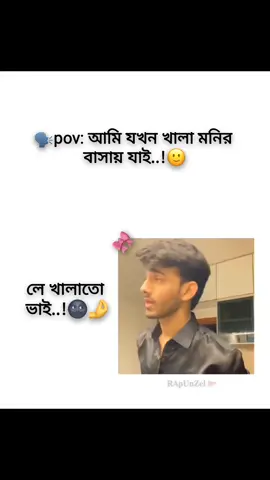 🌚🤌