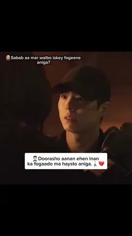 Dhamaadkisa mid xanuun badan ayuu noqon raba sida mr plankton camal😭🥲🥺💔#mrplankton #sadending #goodboy #parkbogum  #voiceover #loveyou #viral #somalisong #kdramaboy #kdrama #fyp #boqorkadaramada 