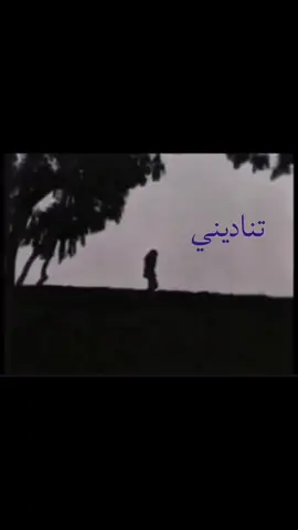#سعد_الفهد #foryou #4u #explore #foryoupage 