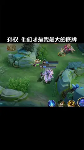 #王者荣耀 #HonorofKings #HOK