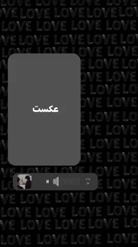 #فوریو #برو 