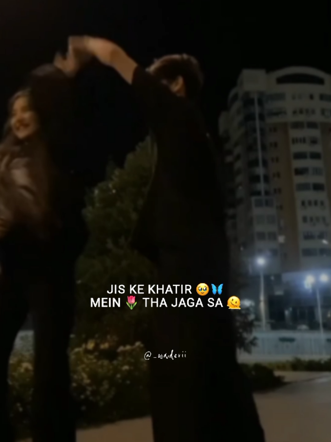 aa TU meRe KhawaB SaJa Ja Re🌷. . . .                                >>>#fypシ #fyp #foryouu #song #speedup #foryoupage #foryou #viral #_waderii 