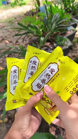 Miếng dán gừng nóng hỗ trợ giảm đau nhức mỏi, đau lưng, đau vai gáy #miengdangung 