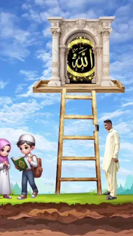 Islamic VFX Short TikTok 14👍❤❤ #foryoupage❤️❤️ #islamic #shorts #vfx #cartoon #kids 