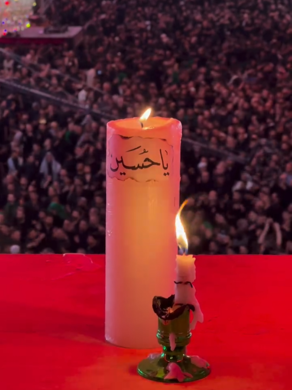 Asalam o alal Hussain a.s, اَلسَّلامُ عَلَيْكَ يا اَبا عَبْدِاللّهِ الْحُسَيْنِ Hussain a.s #tiktok #viewsproblem #foryoupage #foryou #fyp #unfrezzmyaccount #imamhussain #imamhussainع #salamyahussainع #muharram #karbala #yahussainع 