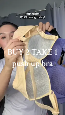 Seamless bra DISCALIMER: PRICE MAY VARY AFTER PROMO ENDS  #pushupbra 💞 #womenbra #seamlessbra #womanbra #seamlesspushipbranonwire #nonwirebra #nonwirebraseamless #wirelessbra #seamlessbranonwired #seamlessbrassnonwire #braseamless 
