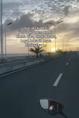 Heaaaa!💋 #viraltiktok #foryoupage #foryou #bangladesh🇧🇩 @TikTok @For You 