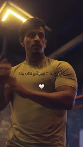 #fyp #foryoupage #tiktokchallenge #duet #trending #comedy #savagechallenge #tiktoktrend #levelup #featureme #tiktokfamous #repost #viralvideos #viralpost #video #foryou #slowmo #new #funnyvideos #likeforfollow #artist #Fitness #justforfun #couplegoals #beautyblogger #music #Recipe #DIY #funny #Relationship #tiktokcringe #tiktokdance #dancer #dancelove #dancechallenge #5mincraft #workout #motivation #Lifestyle #junebugchallenge #canttouchthis #fashion #OOTD #inspirational #goal #quotes #behindthescenes #weirdpets #memes #savagechallenge  