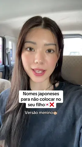 Versão meninos👀👦🏻#foryou #japão #brasil 