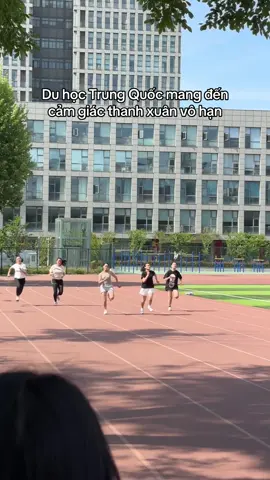 #quynhquynh七七 #quynhquynh⛅️ #学中文 #fyp #unilife #duhoctrungquoc #hoctiengtrung #duhocsinh #tiengtrung #nju #daihocnamkinh #nanjinguniversity #hoctiengtrungonline #scholarship 