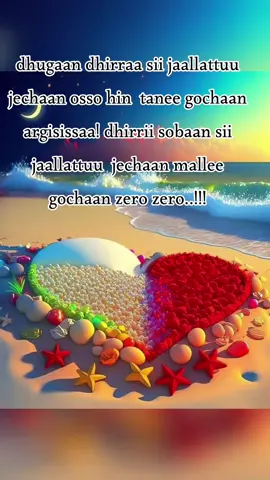 #oromomuslim🥦🥦🥦❤💚oromiya #ethiopia #oromotiktok❤️💚❤️oromiy❤🖤🤍 #oroethiopian_tik_tok🇪🇹🇪🇹🇪🇹🇪🇹 #oromotiktok❤️💚❤️ethiopiantiktok #oromtiktok❤️💚❤️ethiopiantiktok💪💪❤️ #oroethiopian_tik_tok🇪🇹🇪🇹🇪🇹🇪🇹 #fyppppppppppppppppppppppp #oromotiktok❤️💚❤️ethiopiantiktok #fypシ゚viral #ethitiktok 
