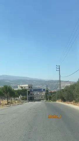 #fypシ゚viral #explore #lebanon #يا_رايح_عالجنوب #بلدي #ypfッ 