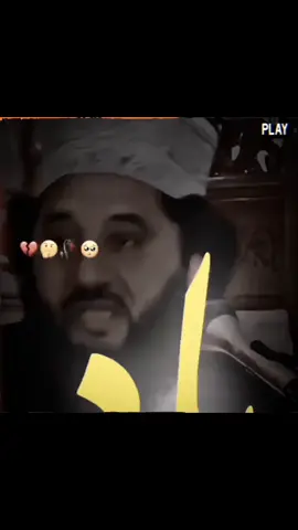 میں جب بھی اکیلا ہوتا #accountunfrreez🙏😭😭 #islamicvideo #please 