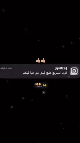 عرفت ي اخر حبه 😏🤷🏻.              #مالي_خلق_احط_هاشتاقات #مشاهير_تيك_توك #fypシ゚viral #foryou #اكسبلور #اكسبلورexplore #الشعب_الصيني_ماله_حل😂😂 #fyp #iphone #Love #ppop 