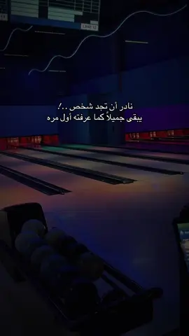 #اقتباسات_حزينة #ρєяѕ0η☹ #اكسبلور؟ #قلبك_ياحول_الله #حزن #خذلان #fypシ゚viraltiktok☆♡ #4u #اقتباسات📝 #أسلي_نفسي #7ezn☹ #عبارات_حزينه💔 