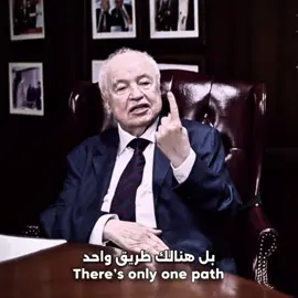 السعادة قرار
