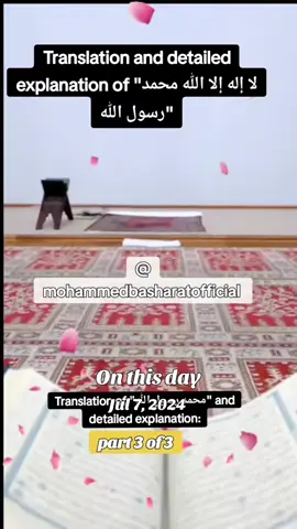 #onthisday