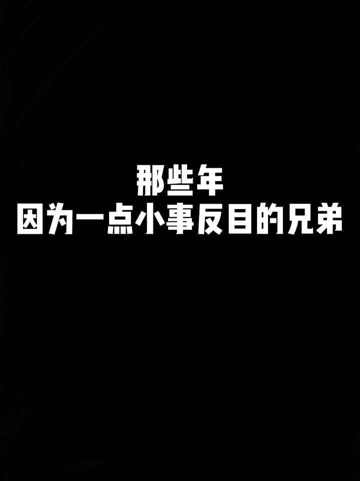 3x9t3v8vut74xmg的精彩视频