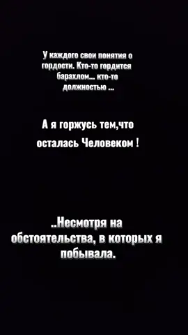 #рекомендации❤️❤️❤️ 