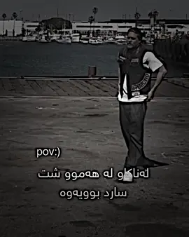 Part1#foryou #foryoupage #hara #grants #fyyyyyyyyyyyyyyyy 