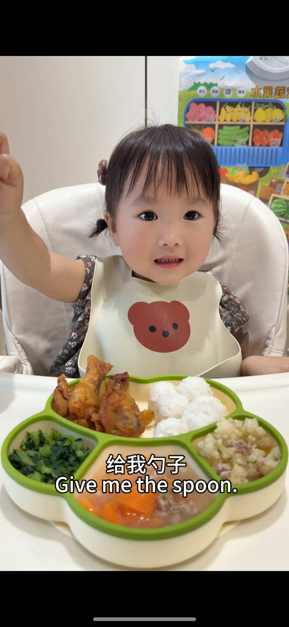 Today’s lunch: chicken drumettes, stir-fried cauliflower with pork, minced pork and carrot soup, and sautéed leafy greens. #baby #babylove #babygirl #cute #cutebaby #babyfood #babyeating 