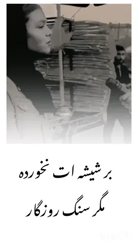 #🇦🇫 #تاجیک_هزاره_ازبک_پشتون_ترکمن🇦🇫 