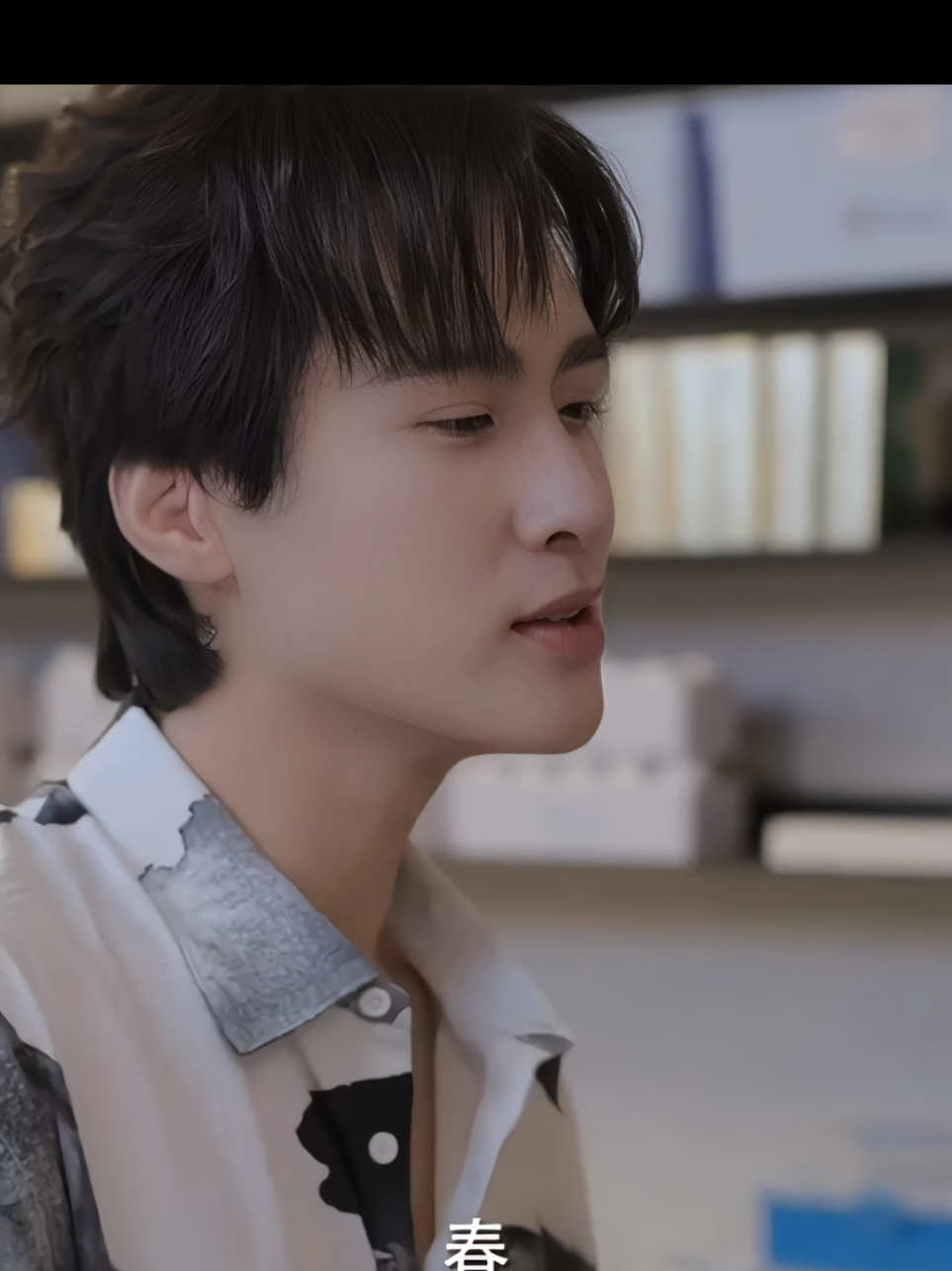 grr👋#revengedlove #guochengyu #jiangxiaoshuai 