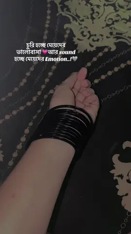 কাচের চুরি শব্দ তো হবেই....! 💗❤️‍🩹#foryoupage #foryoutiktok #tiktokvairalvideovairal #vairal🦋✨シ♡vairalvideo🦋♡ 
