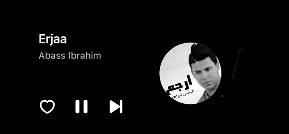 #اغاني #عراقي #اكسبلور #fyp 