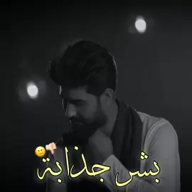 #الموصل💔😢 