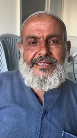 شاهد الفيديو مرتين كاملا ، فزعتكم الالكترونية مع اهل #غزة لتكبير حساب #القلوب_الرحيمة 