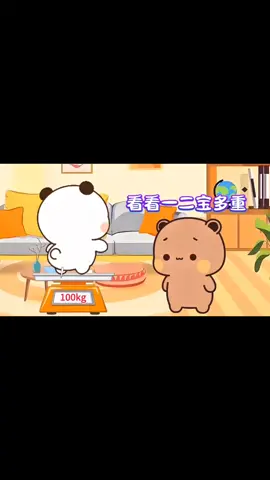 物理减肥#bubu 