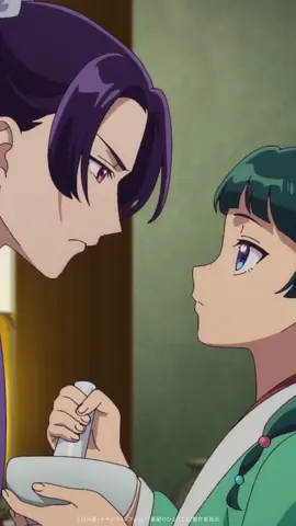 「楼蘭にあげました」／『#薬屋のひとりごと』第48話より #薬屋2期 #アニメ #anime