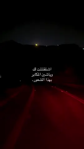 #tiktok #explore #fy #foryou #fypシ゚ #foyoupage #fyp #trend 