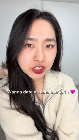 In Japan, we don’t “slide into DMs.” We say「好きです。付き合ってください。」💕 It’s called 告白（kokuhaku）— a true love confession. #learnjapanese #japaneselanguage #nihongo #japanesewords #japanesetips #dailyjapanese #japanesevocab